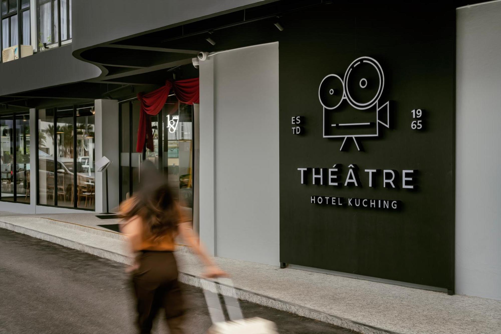 קוצ'ינג Theatre Hotel מראה חיצוני תמונה